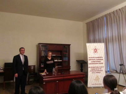 Tea Gogotishvili