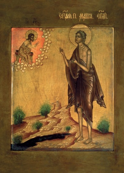 The Venerable Mary of Egypt