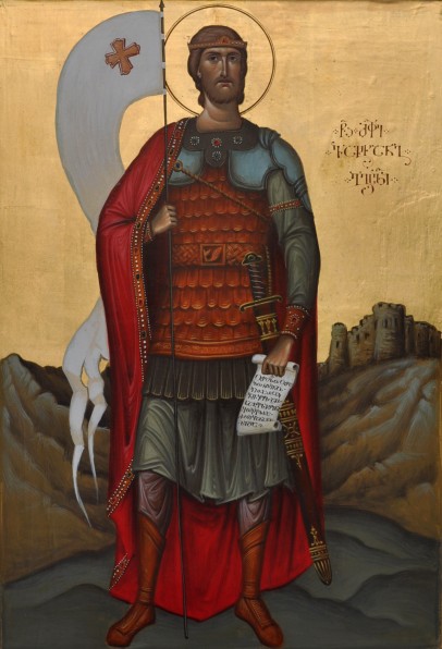 Vakhtang Gorgasali