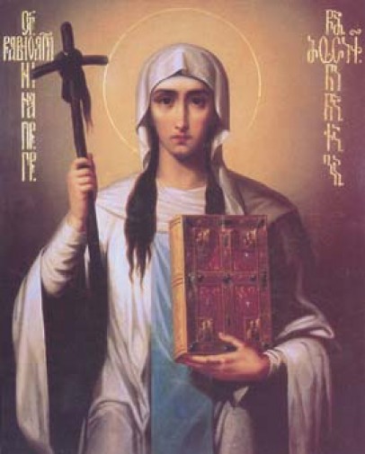 wmida nino