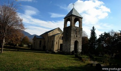 ასფ