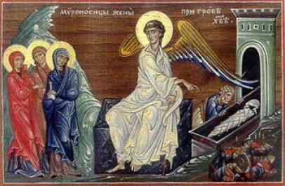 ფასფა