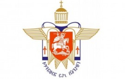 სფაფ