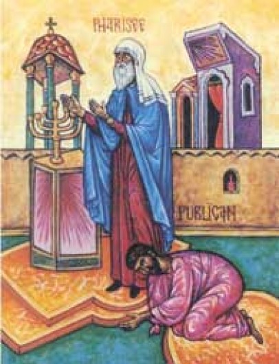 ეფწფ