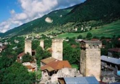 გერე