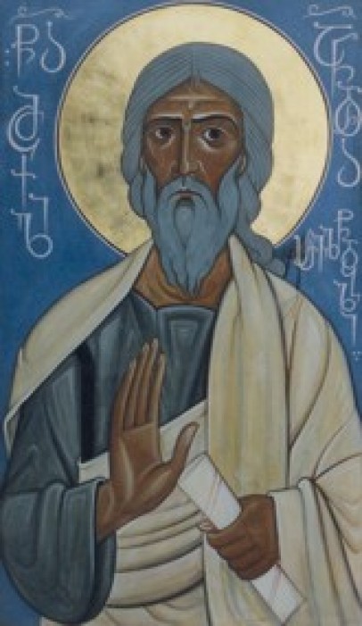 გწეგეგ