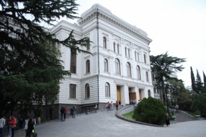 ჰწგე