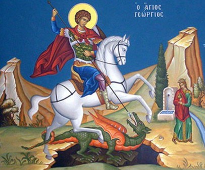 გეწგწგწქ