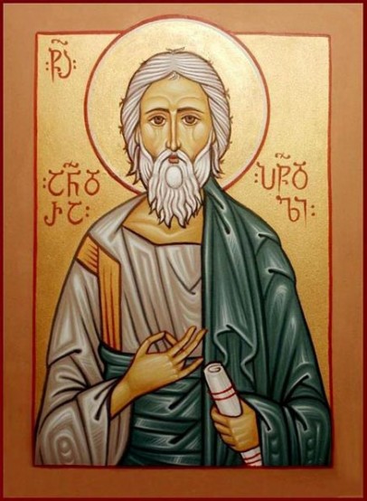 ფსაფ