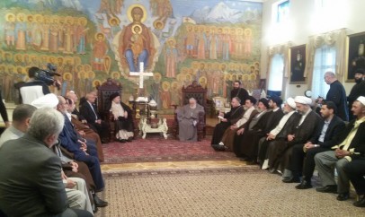 გაა
