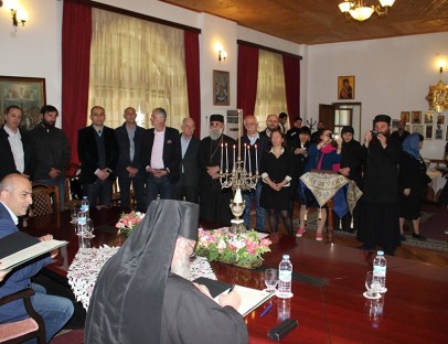 ფსაფ