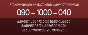 photo alt text